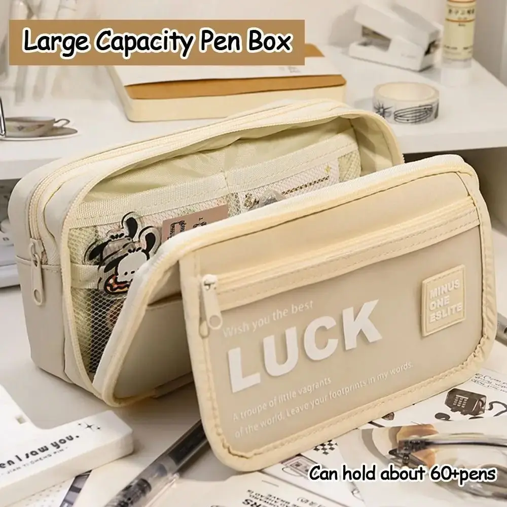 

Large Capacity Translucent Pencil Case Matte Texture Flip Front Pocket Translucent Pen Bag Multi-layer Lucky Stationery Box