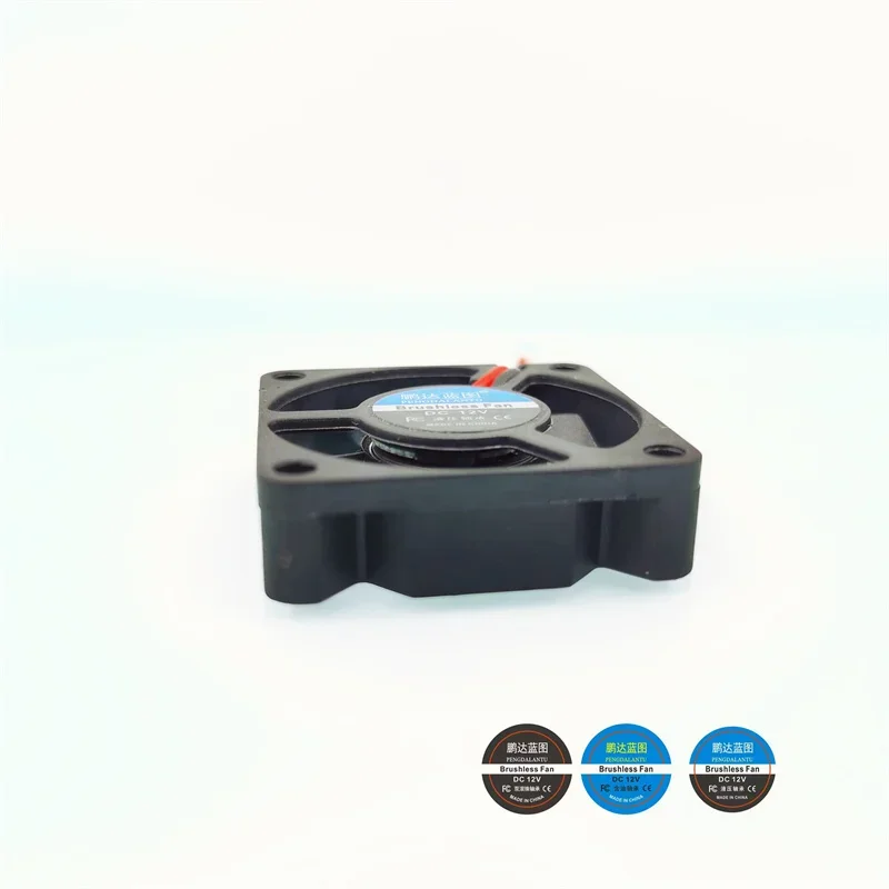

pa 35*35*10MM 3510 Hydraulic Bearing 12V 0.09A Silicone Cable 3.5CM 35 * 10mm Graphics Card Case Cooling Fan