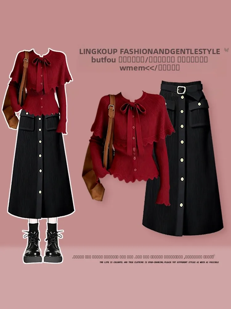 

Шикарный осенне-зимний вязаный свитер и юбка с высокой талией: женский модный комплект для стройности, милый элегантный костюм-двойка