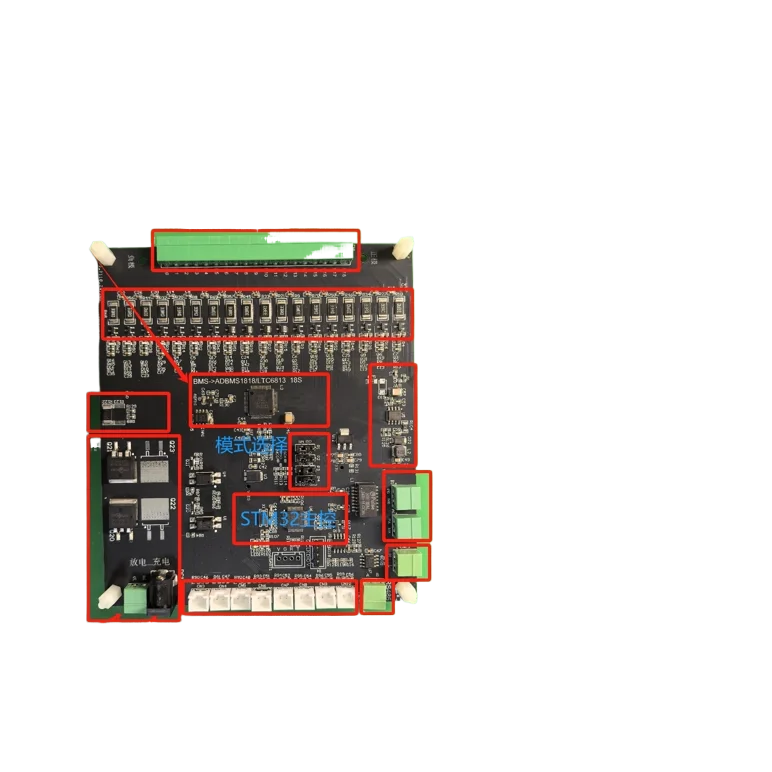 5-A-D-B-MS1818/LTC6813 BMS Battery Management Development Board Master Slave Integrated Charge and Discharge Management