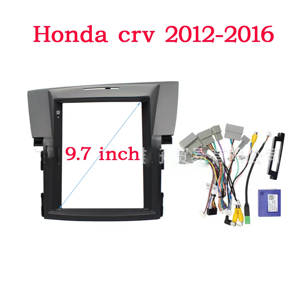 

9.7 INCH 2 Din Car facia Android Frame Adapter Canbus Box Decoder For Honda CRV CR-V 2012-2016 Radio Dash Fitting Panel Kit