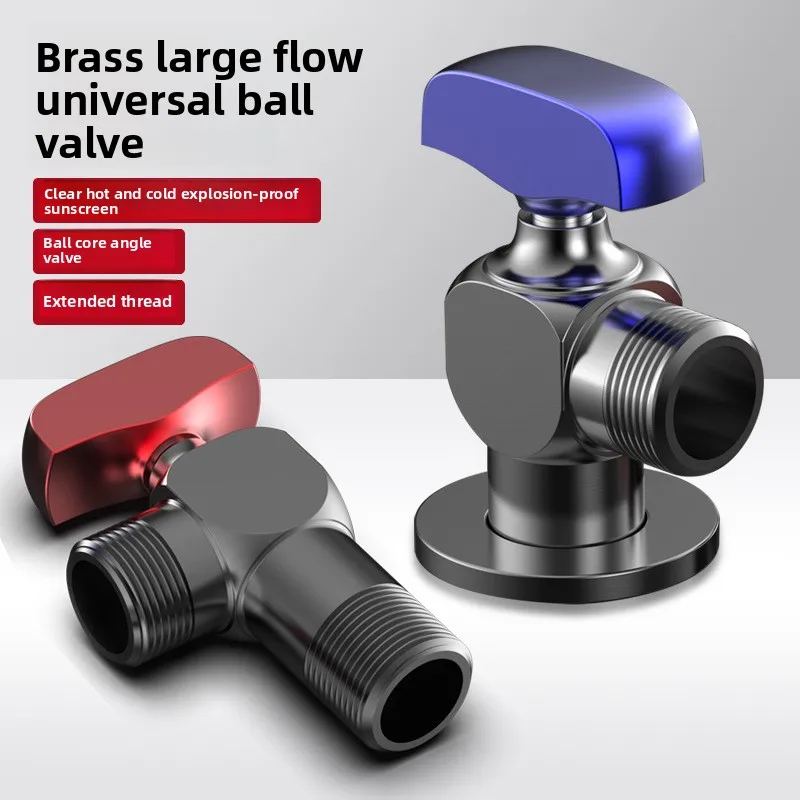 Water heater ball valve full open angle valve copper hot and cold water special ball valve triangle valve4Points