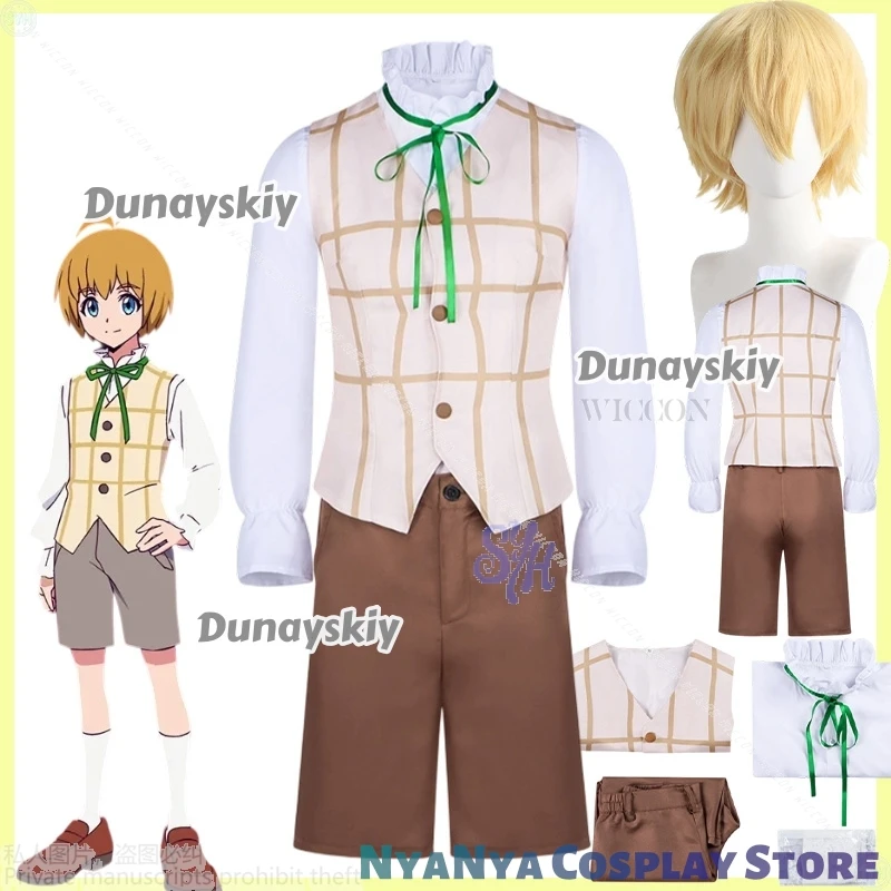 Makoto Kuonji ssiConew Anime Stume Kawaii DK Chaleco a cuadros gótico Corbata verde Pantalones cortos grises DK Uniforme escolar Halloween Navidad