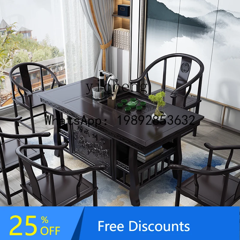 

solid wood tea table and chair combination, one table and five chairs, tea table, automatic tea brewing table