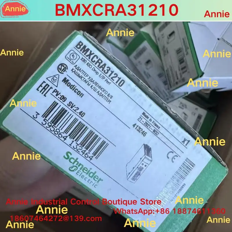 brand-new. BMXCRA31210 Remote Station Adapter Module