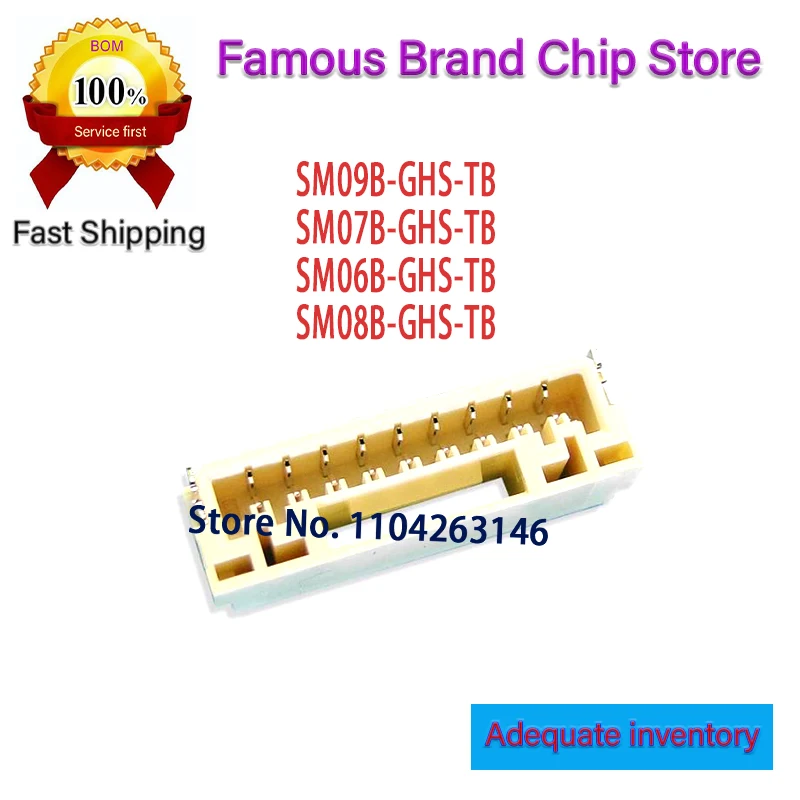 10Pcs Connector Sm0… - image