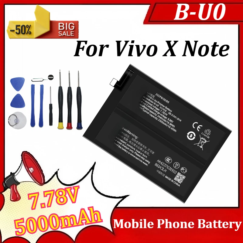 New B-U0 7.78V 5000…