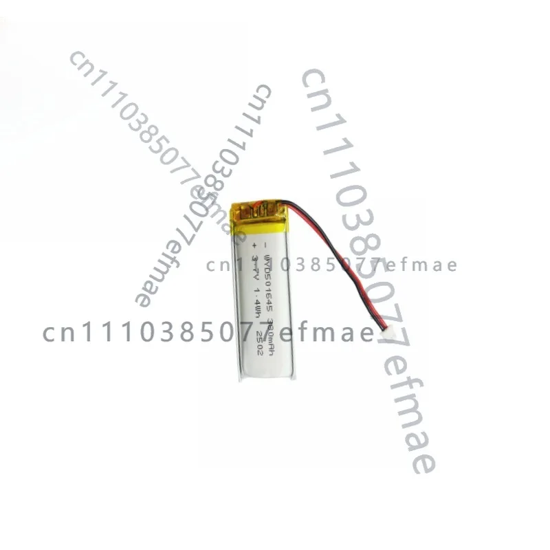 501645 polymer lithium battery 380mAh 3.7V heating insole, heating mattress A product battery
