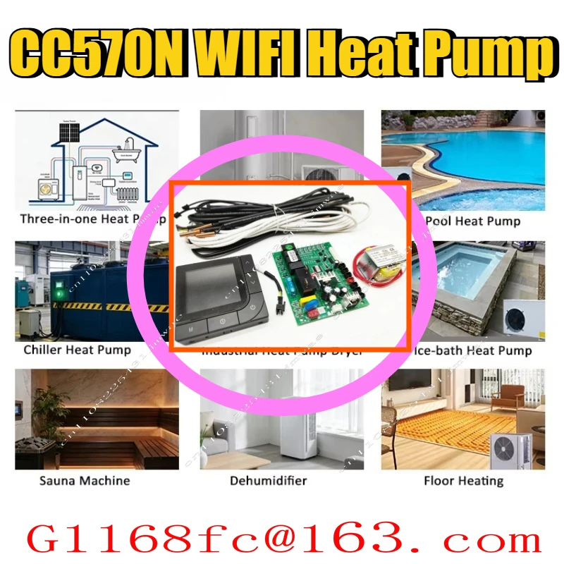 

CC570N Wifi Heat Pump PCBA Air Source Water Source Water Heater Heat Pump Controller Control Board