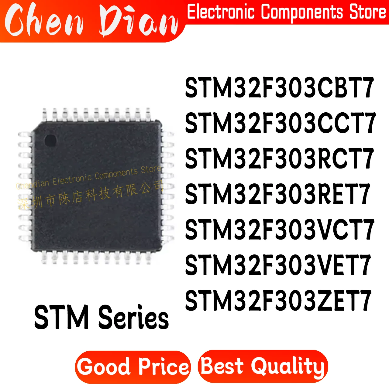 STM32F303CBT7 STM32F303CCT7 STM32F303RCT7 STM32F303RET7 STM32F303VCT7 STM32F303VET7 STM32F303ZET7 New Original Genuine