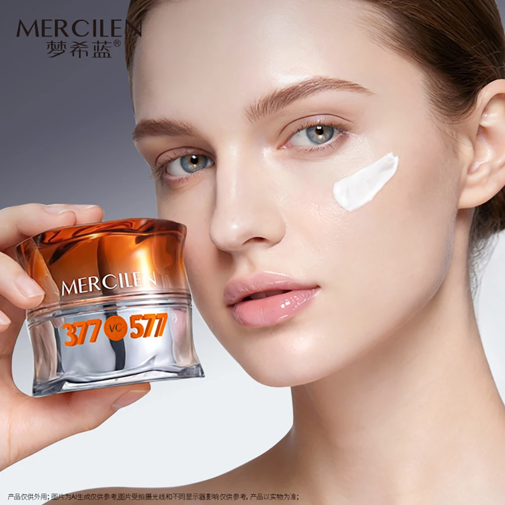 Multi Effect Natural Beauty Cream Lady Cream 377 Brighten Repair Face Cream Moisturizing Reduce Fine Line Face Care Skincare