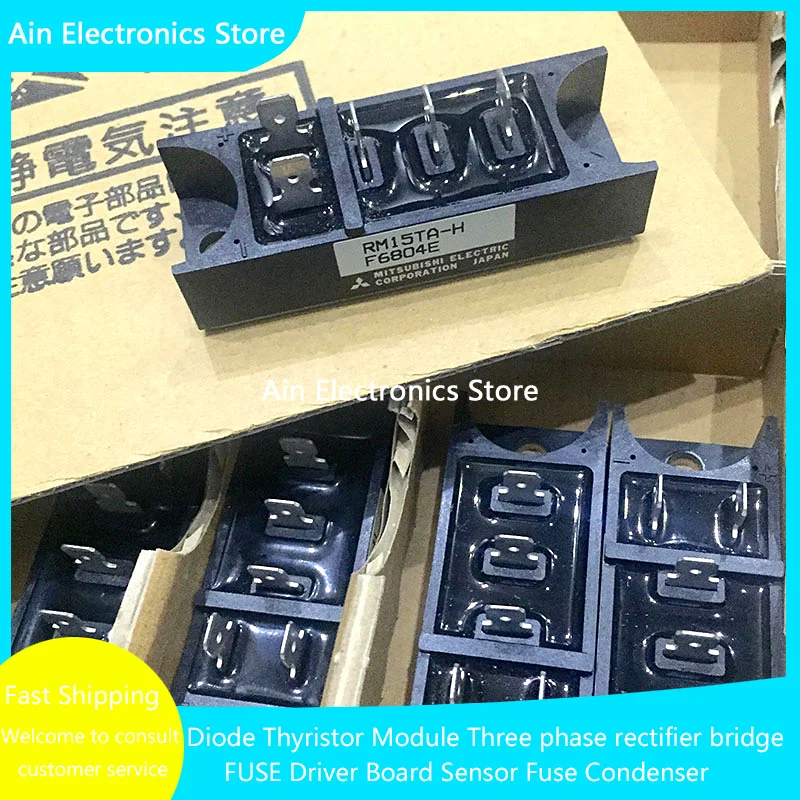 RM10TB-H RM15TB-H RM30TB-H RM15TA-H RM10TA-H RM30TA-H NEW AND Original IGBT MODULE  in stock