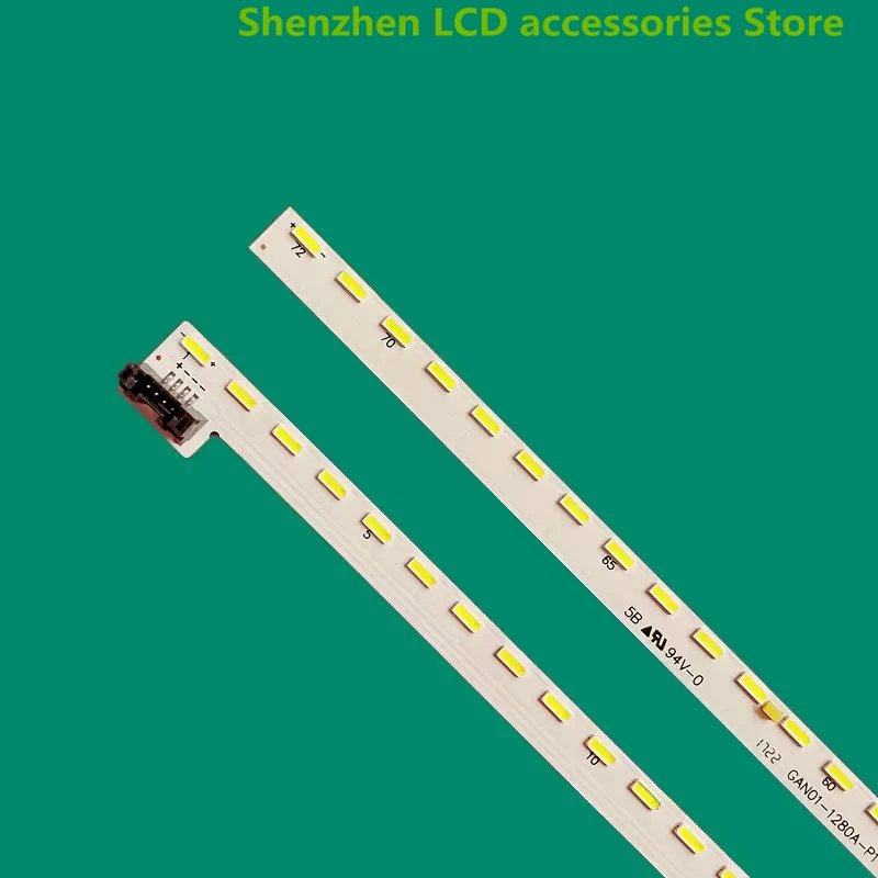 Nouvelle barre lumineuse L49M5-AB Xiaomi d'origine GAN01-1280A-P1 rétro-éclairage GAN01-1279A-P1