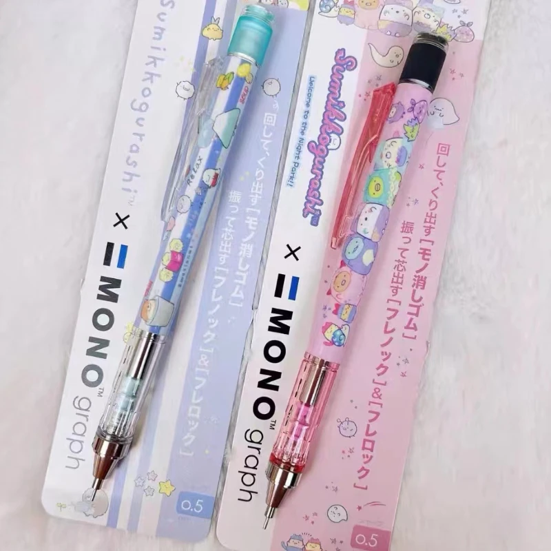 0.5mmTOMBOW Dragonfly Automatic Pencil Corner Bio Exclusive Limited Edition Student Cute Pencil Japanese Stationery