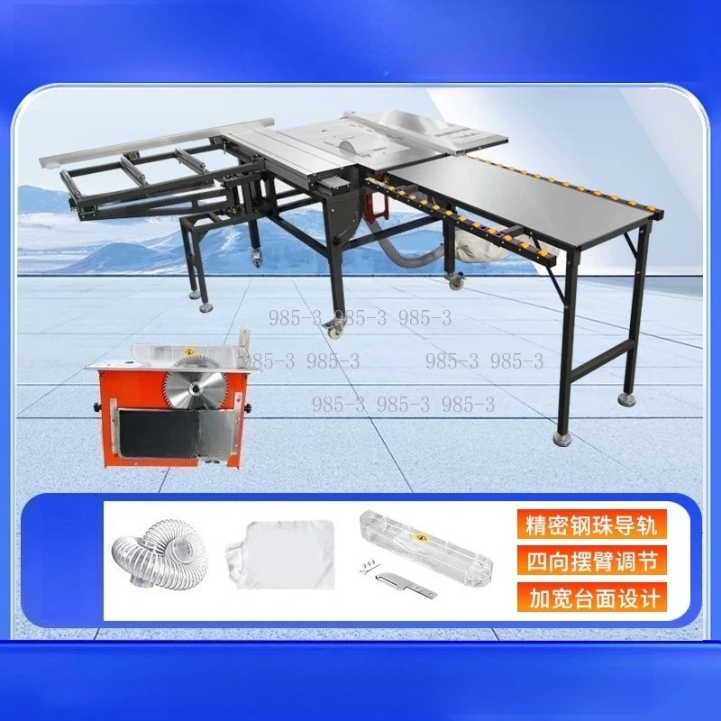 New Woodworking Saw Table 2600W Cutting Saw Sliding Table Saw All-in-one Machine Dedicated Precision Workbench Bracket