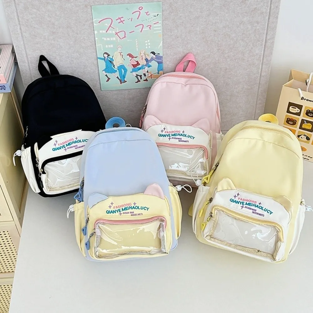 جيوب متعددة شفافة جيب حقيبة الظهر النايلون الأشرطة قابل للتعديل حقيبة مدرسية الطالب PVC اللون مطابقة