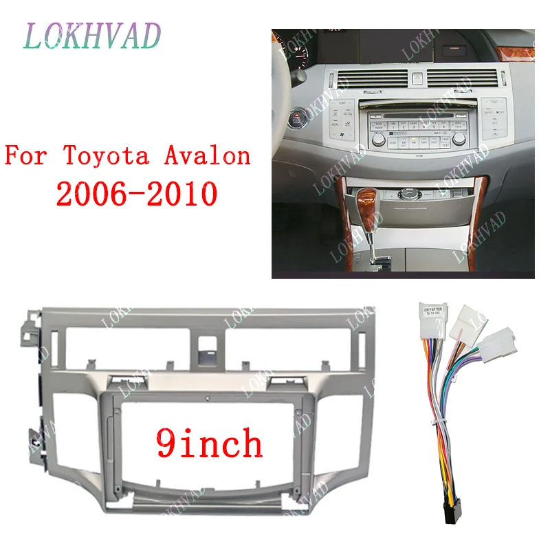 

Для Toyota Avalon 2006-2010 9-дюймовые автомобильные аксессуары внутренняя навигационная рамка приборная панель Toyota монтажная накладка рамка