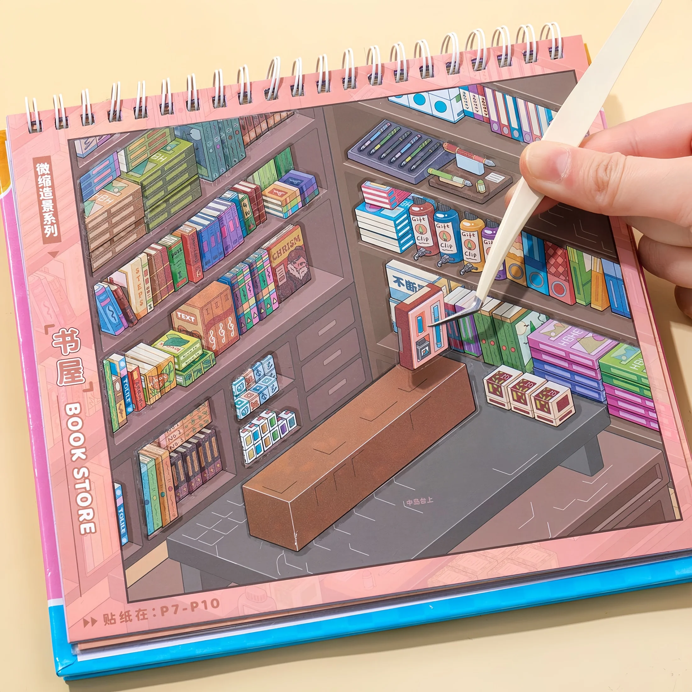 Miniature Landscape Collection Book, Stress-Relief Book with