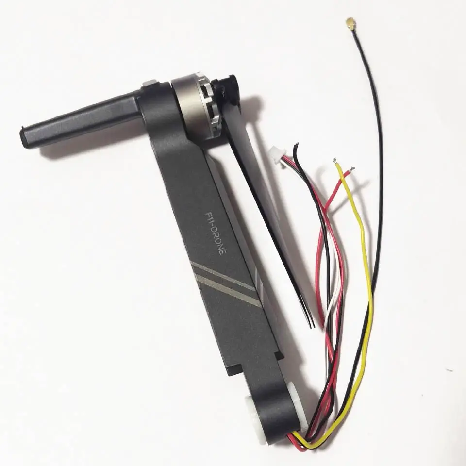 

Spare Parts Brushless Motor Front Arm B for SJRC Drone Original Accessories