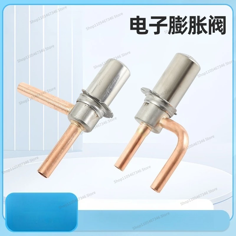 For Air Conditioning Parts Electronic Expansion Valve DPF (TS1) 1.3C-21