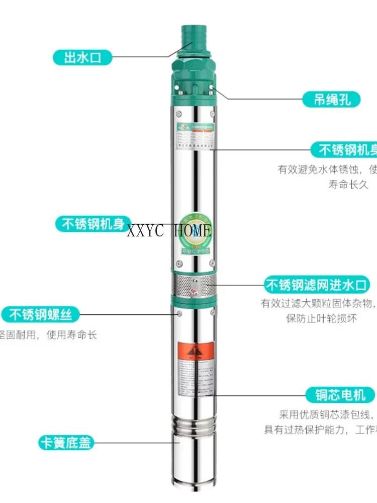 Deep Well Submersible Pump 220V Well Water Impeller High Lift 380V