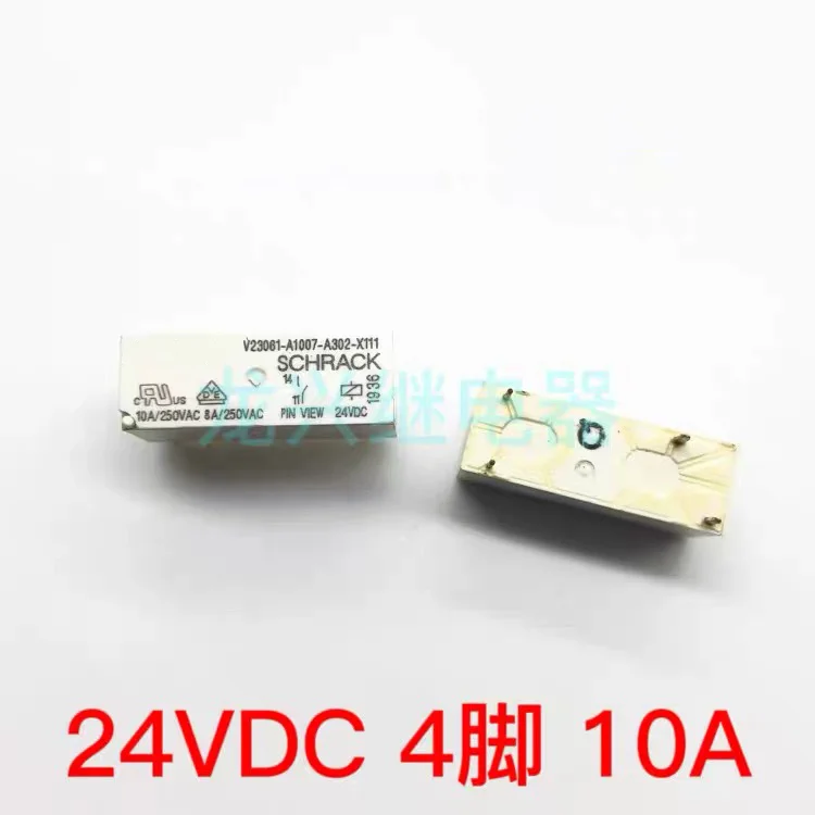 V23061-A1007-A302-X111 TE/Tyco 4-foot 24VDC 8A set of converted relays