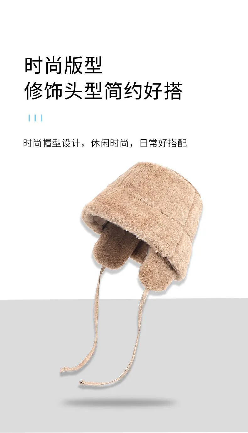 Herbst-Winter-Damen-Flausch-Plüsch-Eimerhüte, Damen-Ohrenklappen-Design, verstellbarer Kordelzug, thermisch warm, weiche Fischerhüte – Detail 3