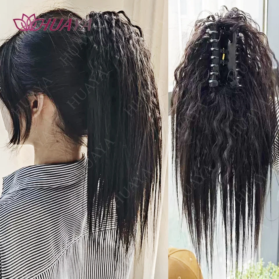 

Жахливый прямой синтетический зажим для когтей в коротком наращивании хвоста для женщин, парик на клипсе в хвосте, повседневный пушистый конский хвост