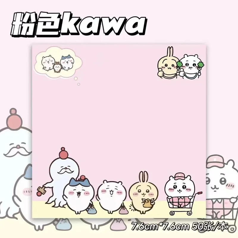 Chiikawa Cartoon Square Memo Notepads 4 Pastel Colors Cute Character Print Blank Message Pads Daily School Office Reminder