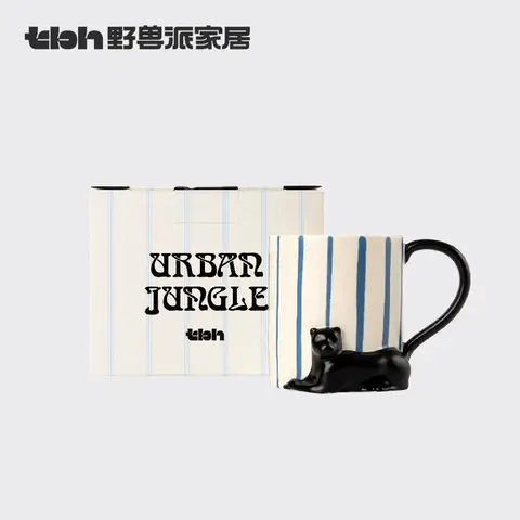 TBH Fauvism Home Urban Beast Black Panther Ceramic Mug Coffee Mug Office Drinking Mug Gift
