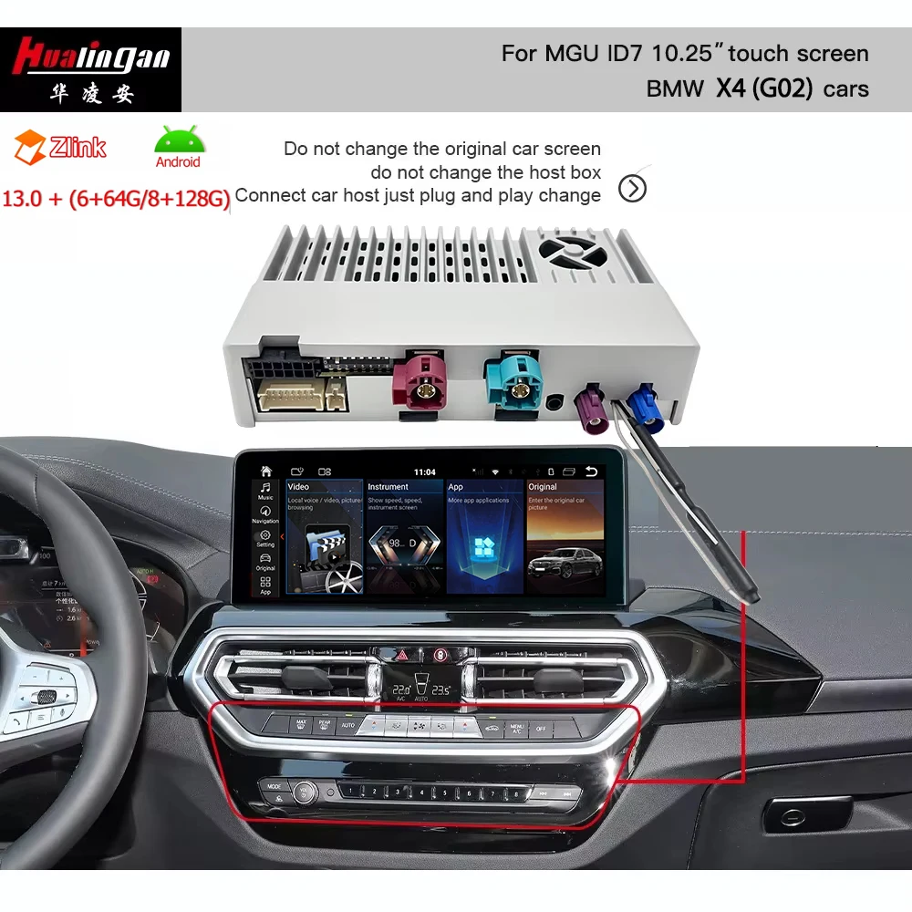 Best Android Auto wireless adapter G02 for BMW X4 id7 Apple CarPlay wired and wireless Android 13 screen Google Apps Google Maps