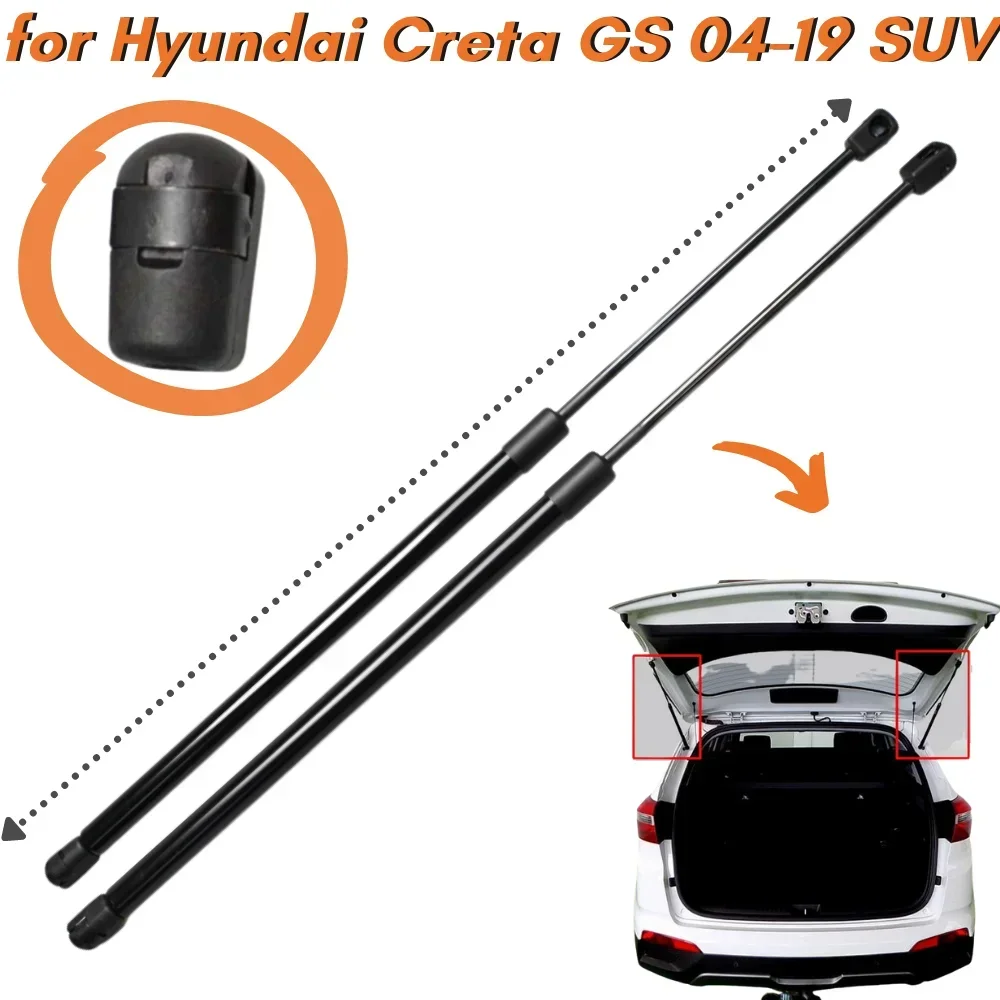 

Кол-во (2) стойки багажника для Hyundai Creta ix25 GS SUV 2014-2019, задняя дверь, подъемная крышка багажника, опорная стойка, амортизатор