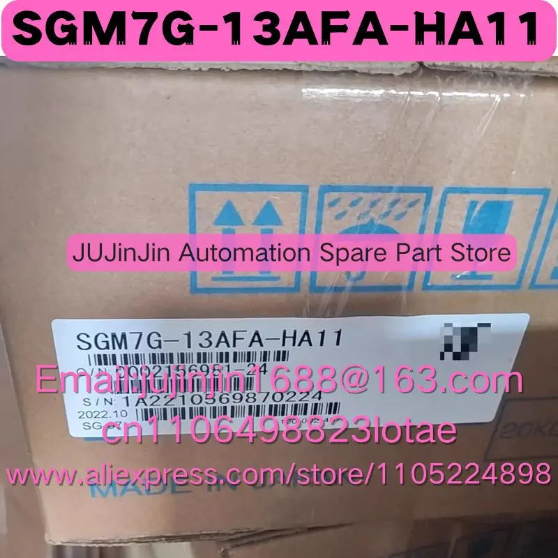 

SGM7G-13AFA-HA11 Абсолютно новый оригинал, быстрая доставка