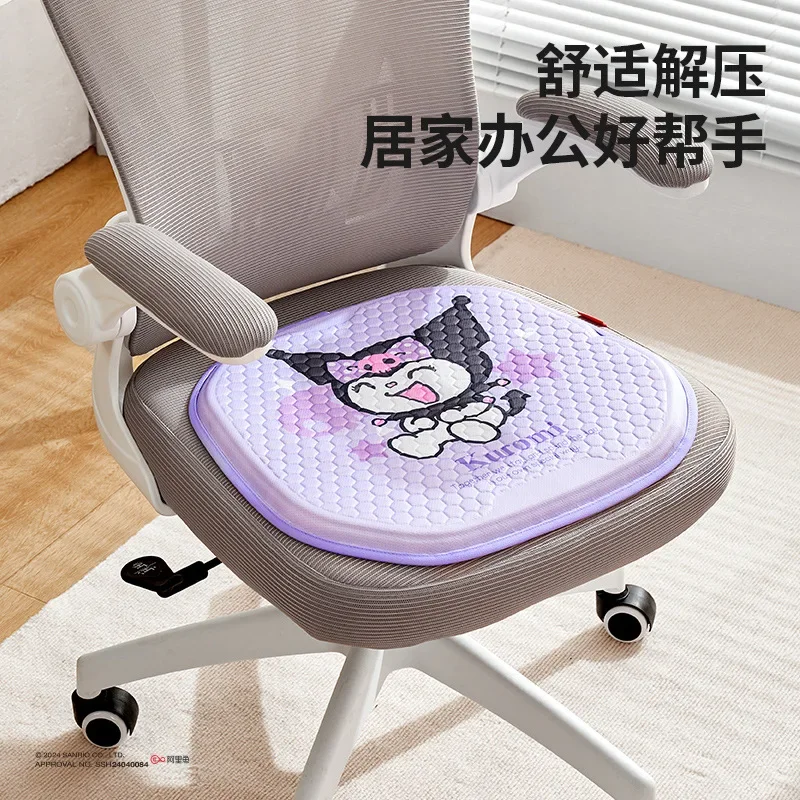 Sanrio Kulomi Car Seat Cover Cushion Summer Ventilated Honeycomb Gel Cool Breathable Seat Cushion