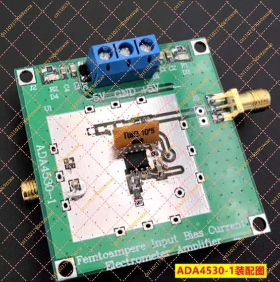 ADA4530-1 fA-Level Electrometer Amplifier, Integrated Guard Buffer Transimpedance Amplifier for Precision Current Measurement