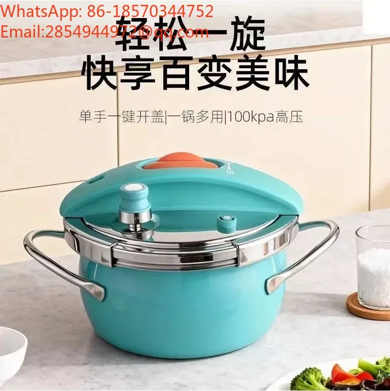 One-click Opening and Closing Pressure Cooker New High-pressure Quick Cooking Multi-functional Pressure Cooker