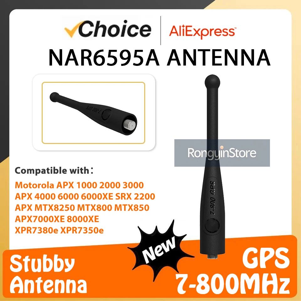 764-870 Mhz With Gp…