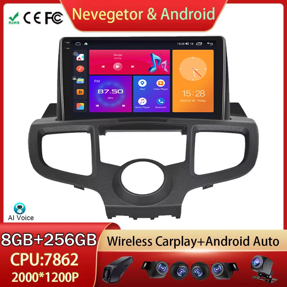 

For Honda Odysse RB1 2004-2008 Android Auto Car Radio Head Unit Multimedia Video Player GPS Navigation 4G WIFI DSP No 2din DVD