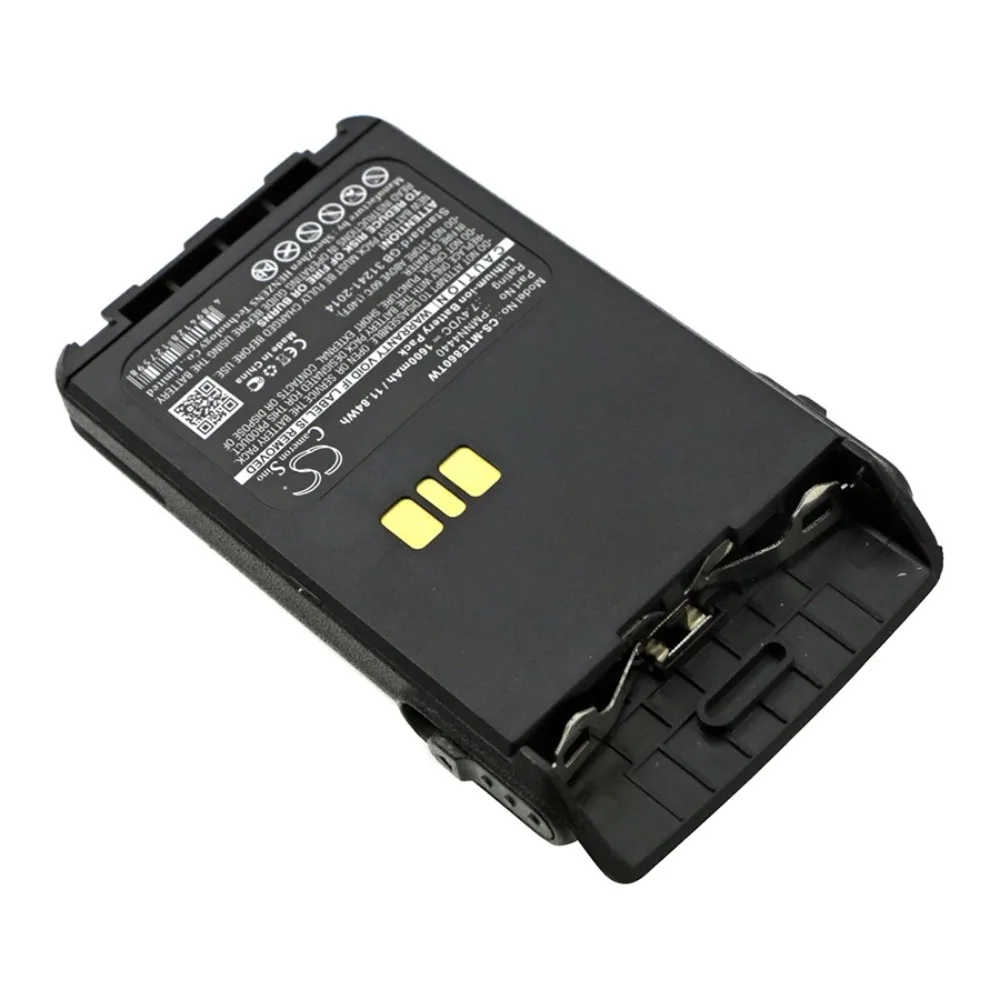 

Replacement Battery for Motorola PMNN4440AR PMNN4502A PMNN4511A XiR E8600 E8608 E8668 DP3441e DP3661E E8608i E8628i P8600 DP3661