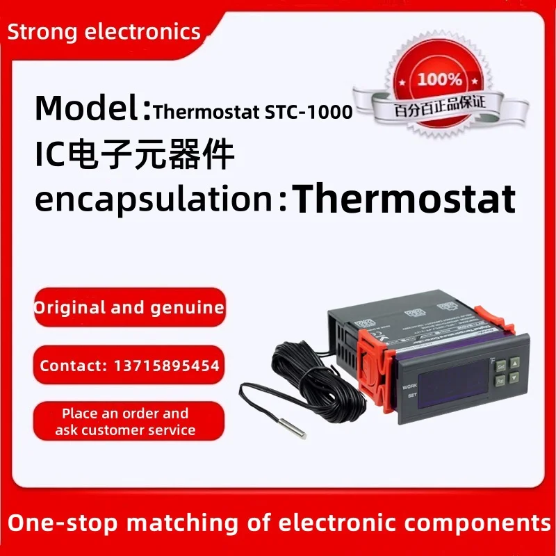 Thermostat STC-1000 Aquarium Hatchery Seafood Machine Electronic Digital Microcomputer Temperature Controller Switch