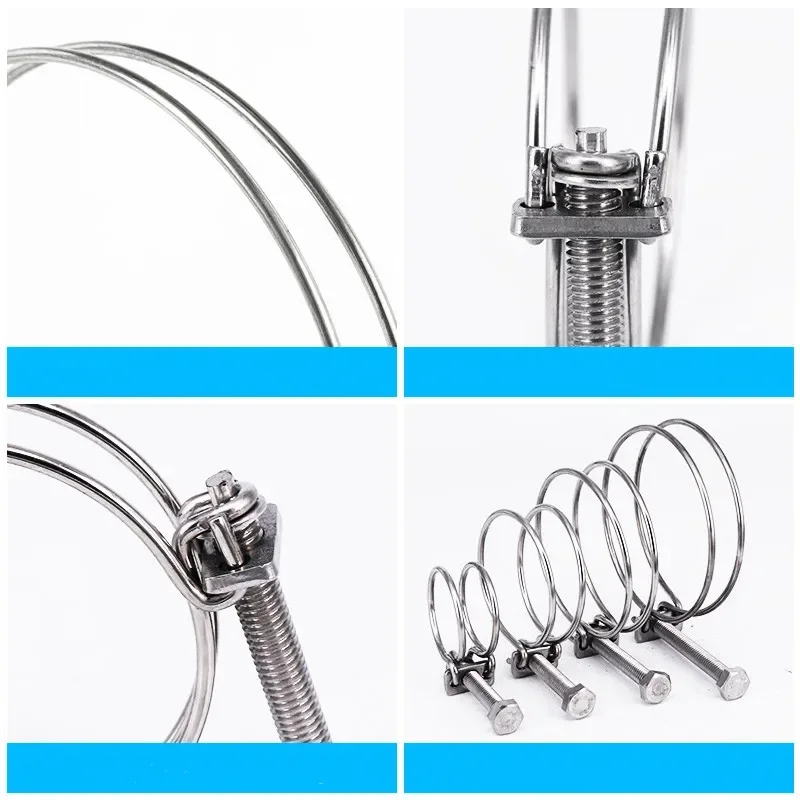 5pcs Stainless Steel Double Wire Hose Clamp Adjustable Plumbing Fastener Fitting Hardware
