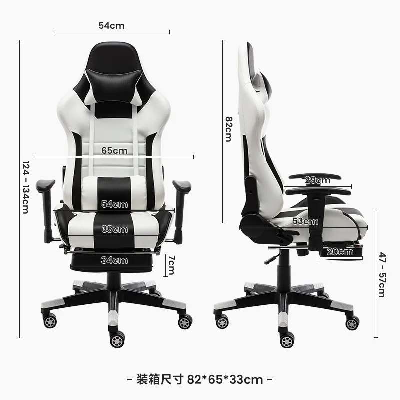 Cheap Computer Luxury Gaming Gear Chairs  Racing Simulator High Quality With Spider Man With Footrest