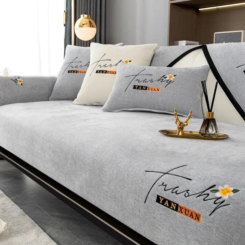 Snow Neale sofa cushion embroidered all season universal simple modern anti slip soft comfortable sofa cover cloth