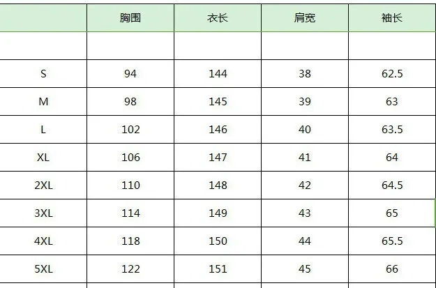 女性のためのエスニックプリントのアバヤドレス,イスラム教徒のドレス,無地,ルーズ,カジュアル,中級,arabia