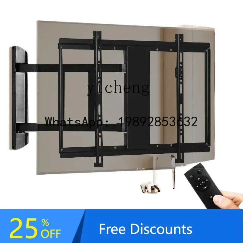 A3  electric TV bracket telescopic rotating intelligent remote control ultra-thin folding wall mount