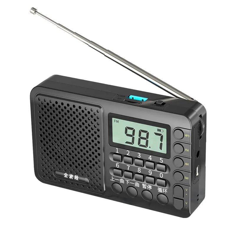 

Full Band Radio Portable FM/AM/SW Receiver Rechargeable Radio TF/USB Music Player with LCD Display 3.5mm Headphone Jack