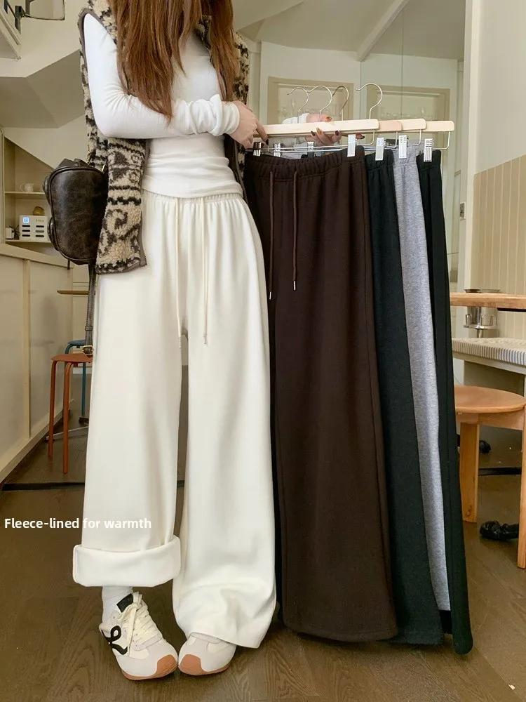 

Gray Fleece Lined Drawstring Casual Pants Women's Summer Versatile Loose Wide Leg Floor Length Pants White Rice Noodle Pants
