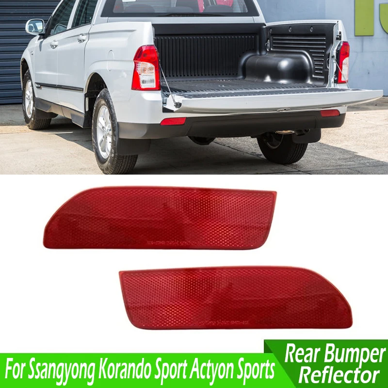 8390132500 8390232500 Red Rear Bumper Reflector Light Brake Lamp Reflector For Ssangyong Korando Sport Actyon Sports 2012-2018