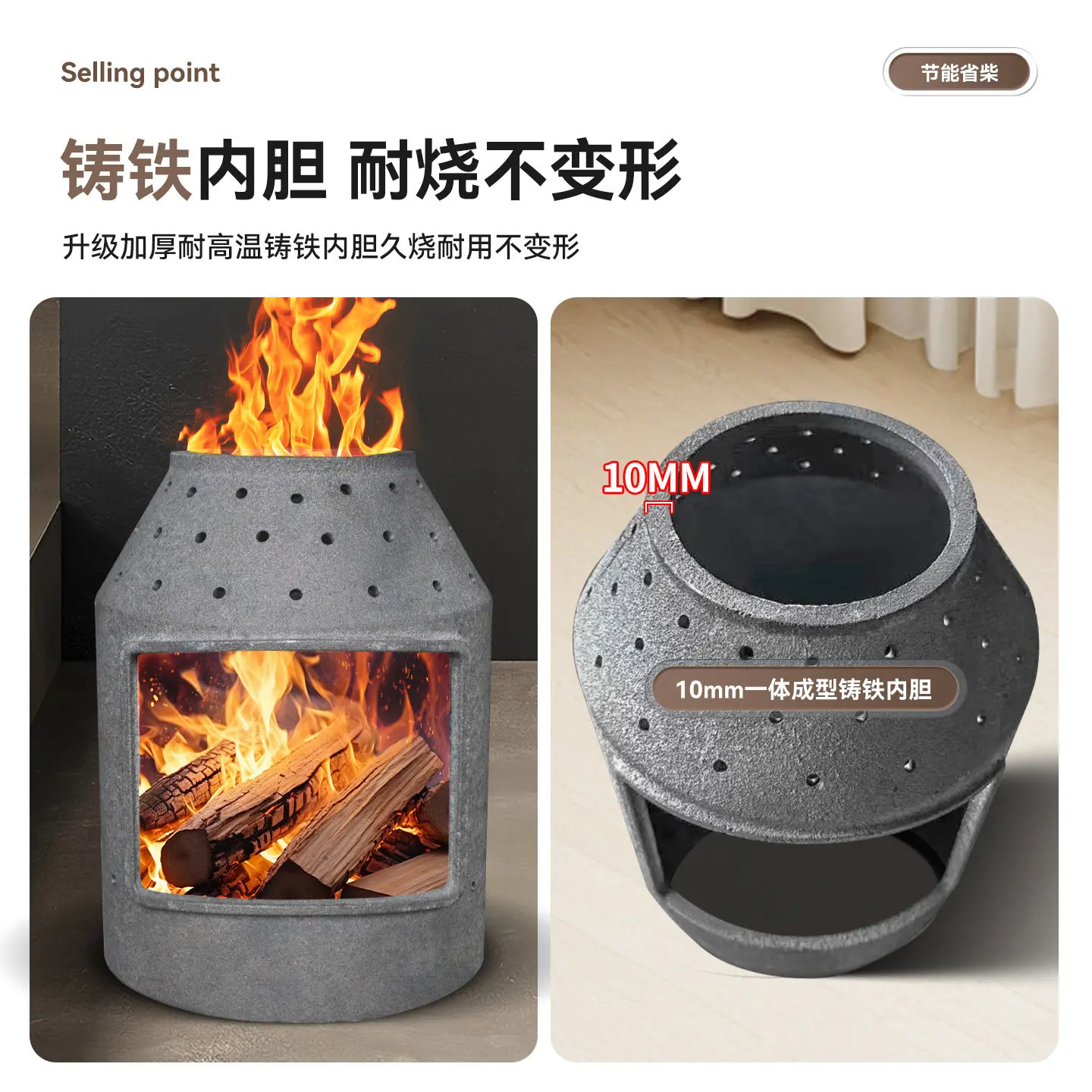 Stainless steel gasifier firewood coal farmhouse dual-purpose indoor smokeless cooking heating cast iron outdoor mobile pot tabl