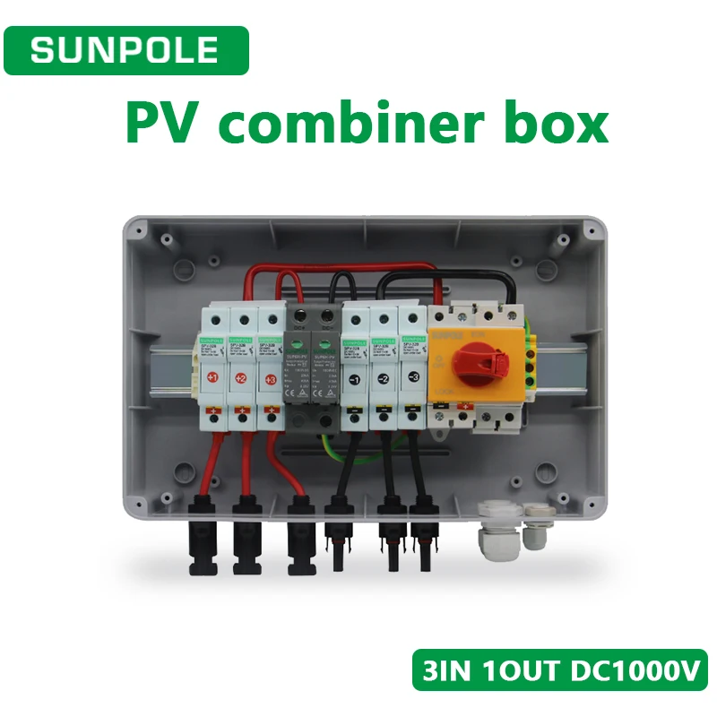 PV Combiner Box 3 input 1 out DC1000V Solar photovoltaic With Lightning Protection Fuse SPD Isolator Switch Waterproof Box IP65